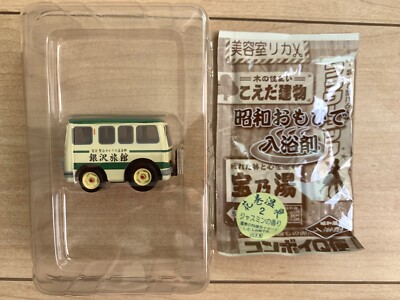 CHORO-Q Imaginary Bus of JAPAN's Famous hot spring area, TAKARA PULLBACK CAR