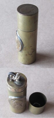 cigarette lighter in italian Italian Cigarette Lighters - 6 For Sale on 1stDibs