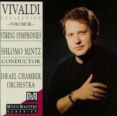 その他 Con Vn /Symphony 3 椙山浩一 NHK Symphony Orchestra - サンセット沖縄 Sunset