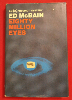 希少　McBain Eighty Million Eyes Eighty Million Eyes by Ed McBain Vintage HC/DJ | eBay