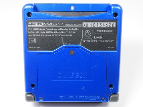 Nintendo GameBoy Advance SP Konsole mit Ladegerät aus Japan GBA [USA VERKÄUFER] - Bild 47 von 149