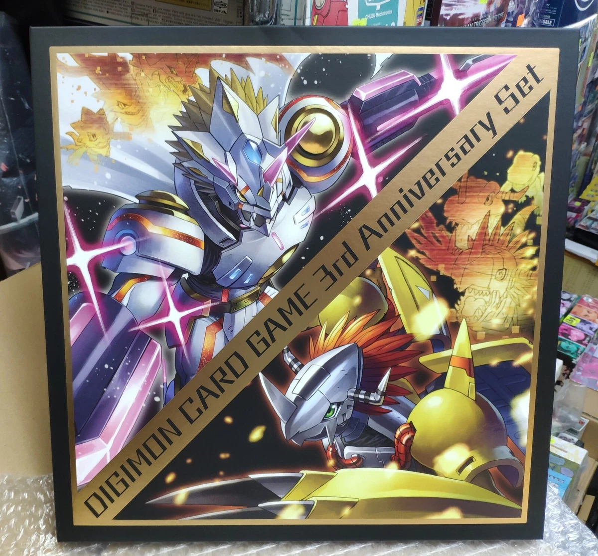 Premium Bandai Digimon Card Game 3rd Anniversary Set (PB-15) | eBay