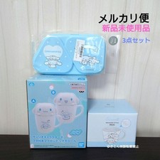 Sanrio Cinnamoroll Major Mug Cup  Onigiri Lunch Case Set New,