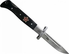 Sowjetischer Milit&auml;r Klappmesser - Replica
