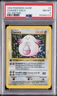1999 POKEMON BASE SET 1ST EDITION #3 CHANSEY-HOLO PSA 8