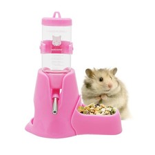Hamster Water Bottle with Stand, Aleker 80ml Guinea Pig Non Pink 