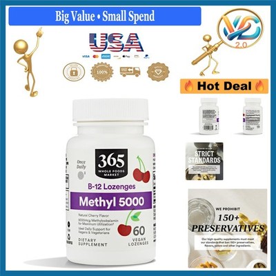 Methyl B-12 5000mcg Cherry Lozenges 60 Count Dietary Supplement