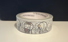 TCMC The Coffee Monsterz Co Happy Hobbies Washi Tape *NIP* 15mm
