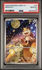 PSA 10 2025 Pokemon Meowth Chinese Exclusive Gem Pack Vol.3 02 07/07 Gem Mint