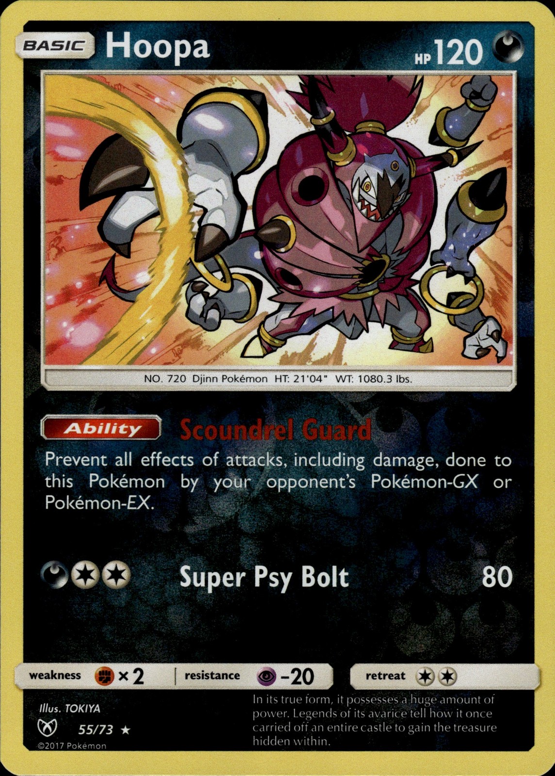 Pokemon TCG Reverse Holo Card Hoopa Shining Legends 55/73