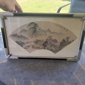 Vintage Chinese fan painting With Vintage Frame 20 X 12