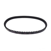 Keilriemen Riemen 18.5X732 Mitsuboshi FüR Vespa S 50 2T Sport 2012-2013
