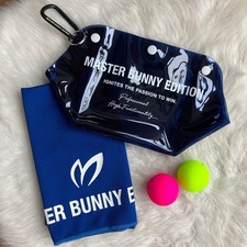 Master Bunny by Peary Gates Cool Towel
