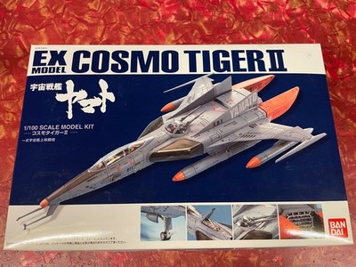 EX Model 1/100 EX-36 Cosmo Tiger II Space Battleship Yamato Bandai Model Kit