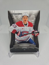 2022 Upper Deck National Convention Wrapper Redemption Promo Pack Multi-Sport Cards Checklist 23