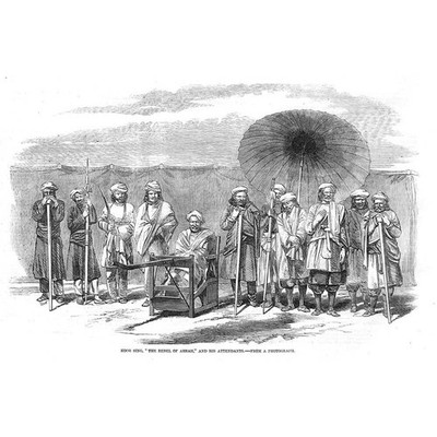 INDIEN Koor Sing The Rebel of Arrah and his Attendants - Antique Print 1857