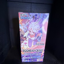 Zeff EB04-004 Prices | One Piece Japanese Extra Booster Egghead