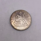 1855-o seated liberty half dollar , Arrows, choice AU ++ Unc Better Date
