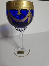 Neiman Marcus Interglass Italian Navy Gold Overlay Water Goblet Cobalt Glass 