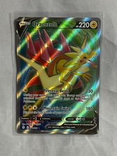 POKEMON EVOLVING SKIES DRACOZOLT V FULL ART  178/203