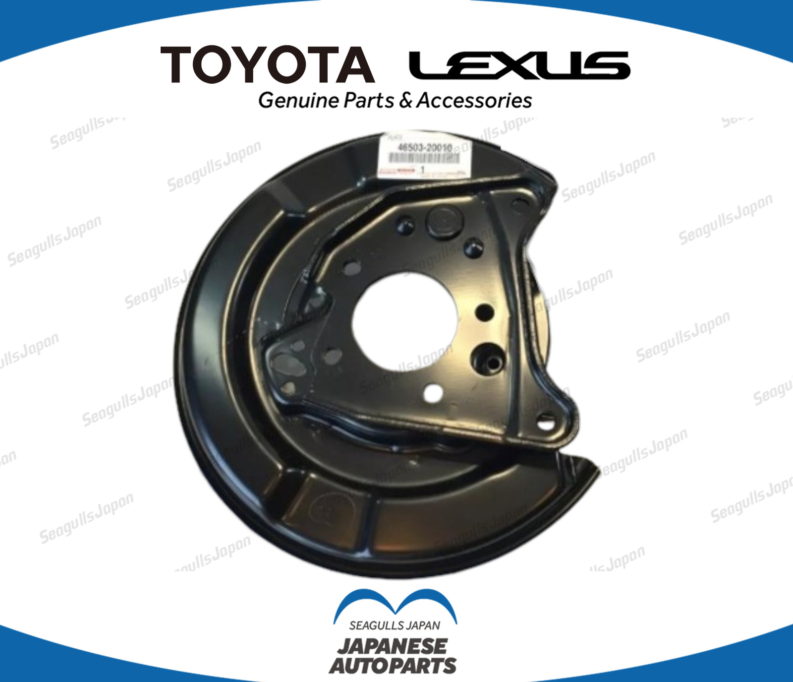 Toyota Camry MCV10 1988-2001 OEM Rear Parking Brake Plate Left Side 46504-20010