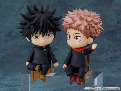 Jujutsu Kaisen Megumi Fushiguro Nendoroid Swacchao! Figure | eBay
