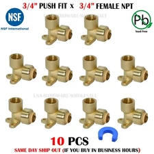 10 PCS 3/4" PUSH FIT X 3/4" FEMALE NPT DROP EAR ELBOW (LEAD FREE)