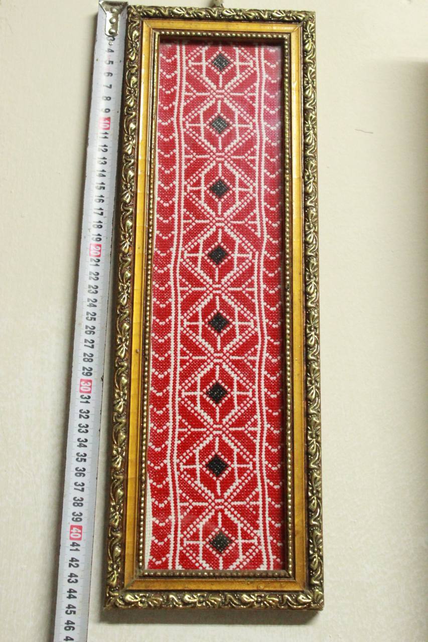 Picture 3 of 4