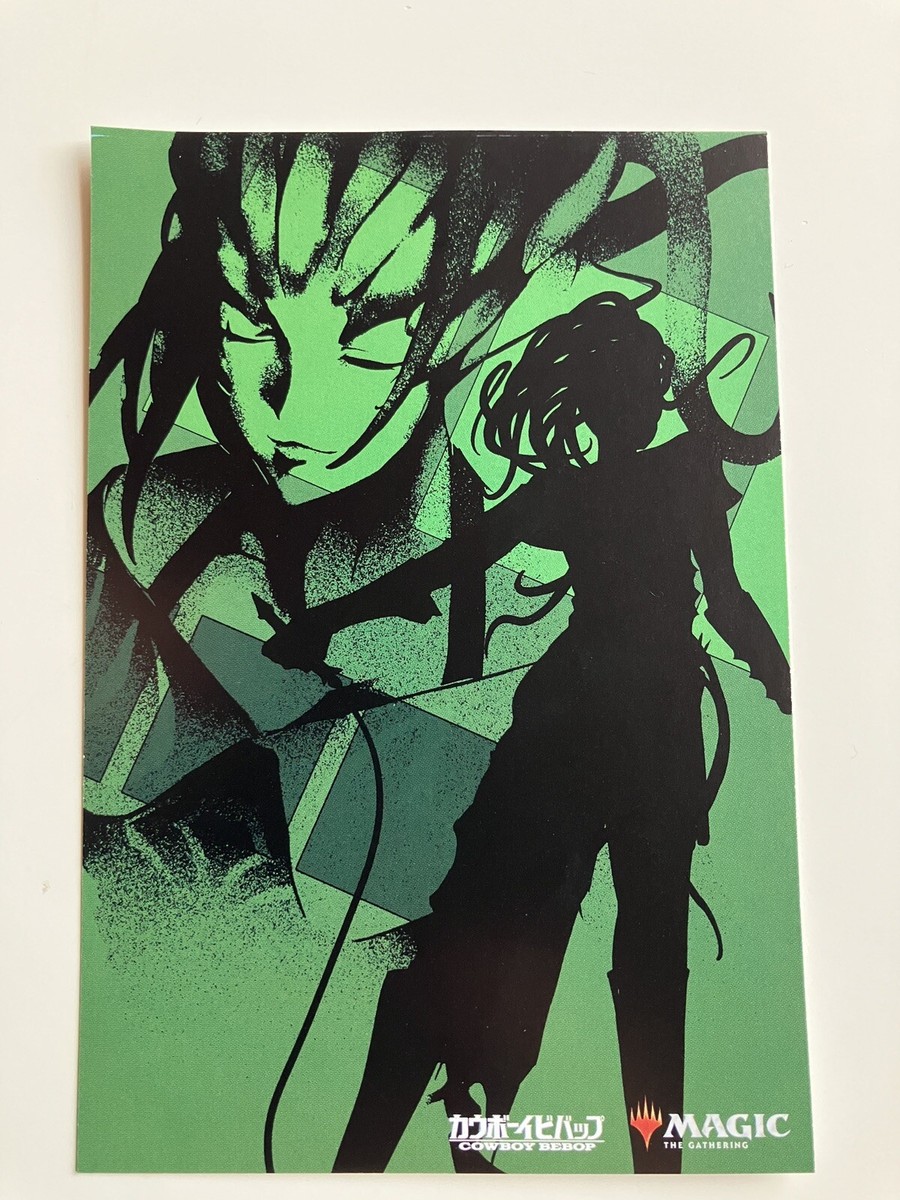 MTG Cowboy Bebop, Postcard Complete Sets Set of 5 Japan