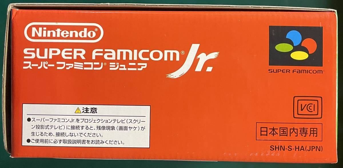 NINTENDO SUPER FAMICOM JR SF JR NTSC-J SHVC-101 CONSOLE NINTENDO SUPER FAMICOM JR SF JR NTSC-J SHVC-101 CONSOLE
