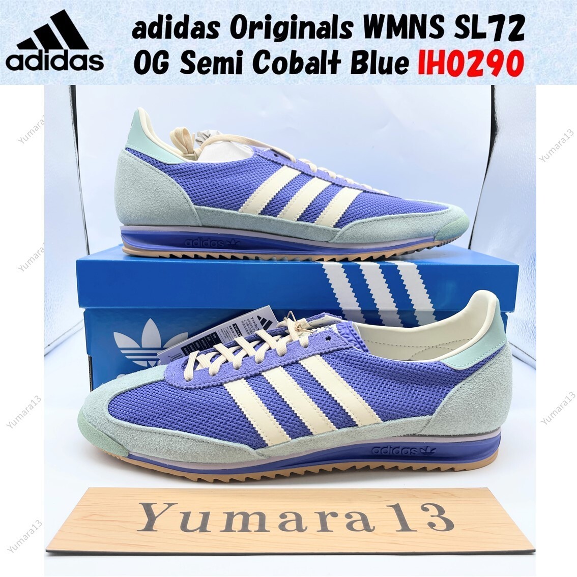 adidas Originals WMNS SL72 OG Semi Cobalt Blue IH0290