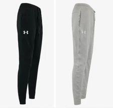 Under Armour Rival Fleece Athletic Joggers Mens 2XL Sweatpants - See Size Chart