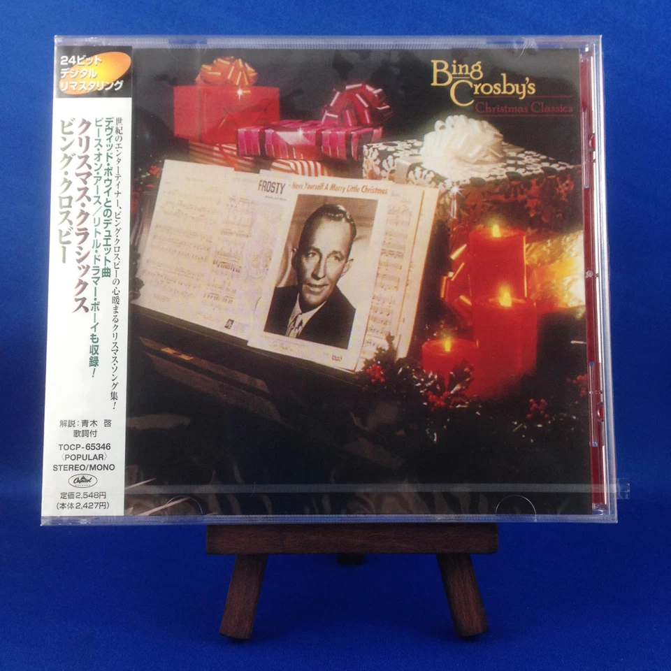 BING CROSBY's: Christmas Classics feat DAVID BOWIE (RARO 1999 JAPÓN TOCP-65346) Foto 4 de 4