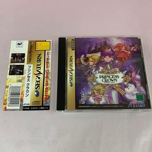 Princess Crown Saturn | eBay