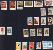 ROMANIA 1978-1979 MNH SETS 2921-B445, 2854-2855, 2844-2847, 2816-2821, 2823a