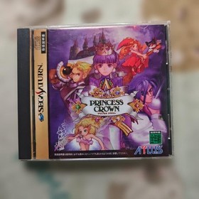 Princess Crown (Sega Saturn)