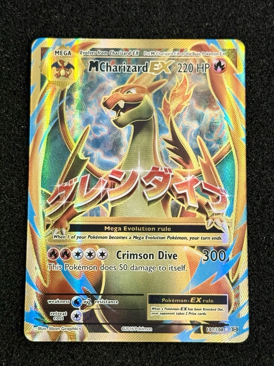 M Charizard EX 101/108 Evolutions for sale | eBay