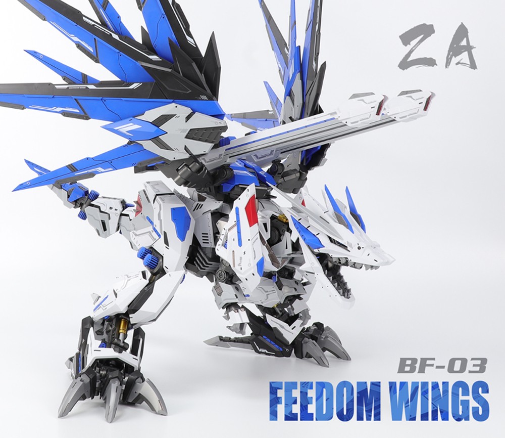 ZA 1/72 BF-03 Mechanical Beast Freedom Wing Battle Dragon Plastic