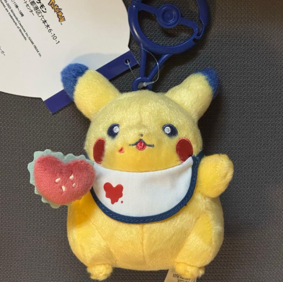 Pokemon Center Original Pikachu Diner Plush Keychain Hamburger