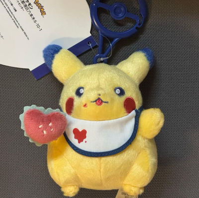 Pokemon Center Original Pikachu Diner Plush Keychain Hamburger