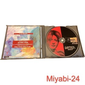 Atlus Despia DeSPIRIA Dreamcast Game, Damaged, No Box or Postcard