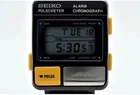 Vintage Seiko Pulsemeter Alarm Chronograph Watch Touch Sensor Rare Digital