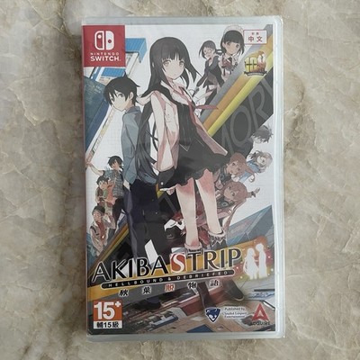 Akibas Trip Hellbound And Debriefed (Asim) (Nintendo Switch) Brand New