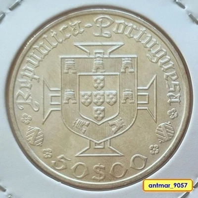 Portugal - 50 Escudos 1969 - VASCO DA GAMA - SHIELD OF ARMS - SILVER - * UNC * - Photo 1/2