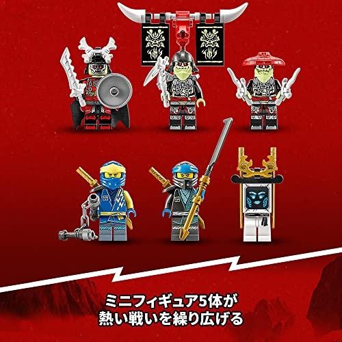 LEGO Ninjago Jay's Titan Mech 71785 Building Set New Sealed - Picture 8 of 10