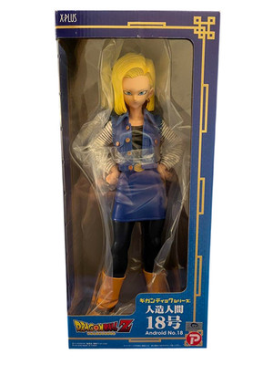XPLUS Gigantic Series Dragon Ball Z: Android #18 Figur Japan
