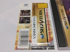 Princess Crown Sega Saturn Atlus T Used NTSC-J Japan Video Game Japanese Version