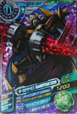 Digimon Fusion Xros Wars Data Carddass SP ED 1 Super Rare D4-28 Darkknightmon