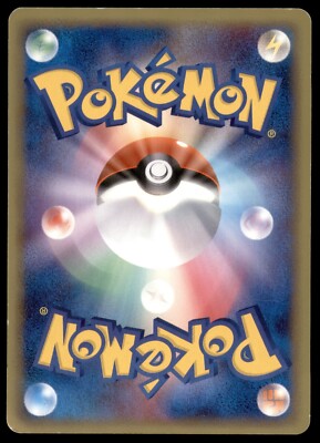 Deoxys 129/PCG-P Spring Battle Road Holo 2006 Japanese Pokemon