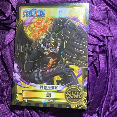 King ONE PIECE AGE Waifu Anime ACG Holo SSR Girl Goddess Card